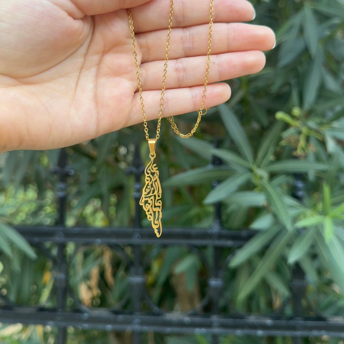 Palestine Necklace GOLD