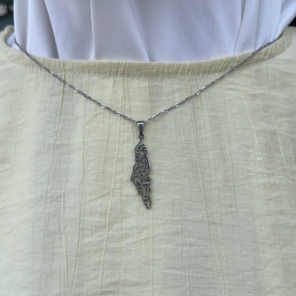 Palestine Necklace SILVER