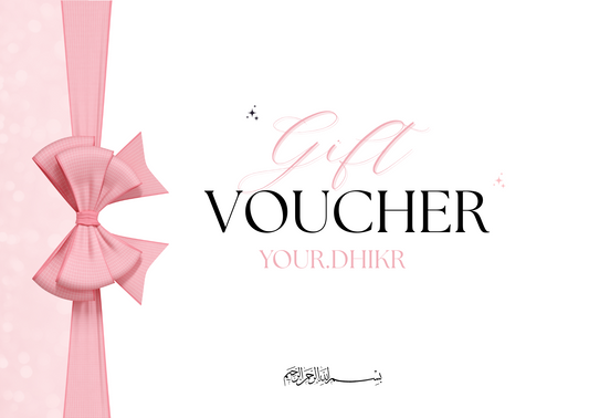 YOUR.DHIKR Gift voucher