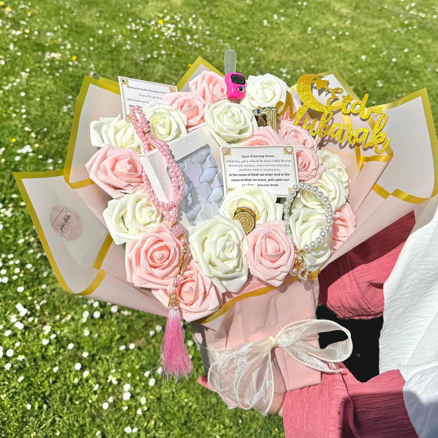 Islamic Flower Bouquet