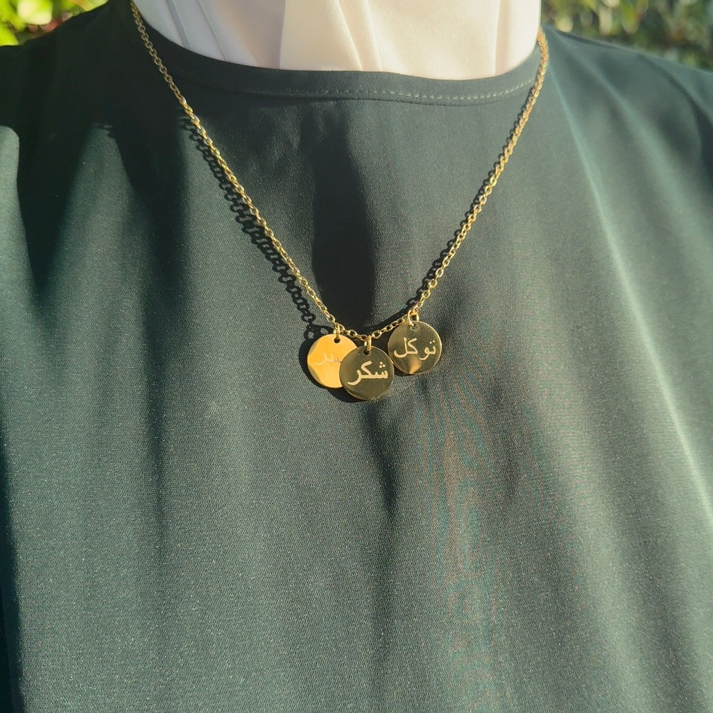 Säbel-, Shukr- und Tawakkul-Halskette