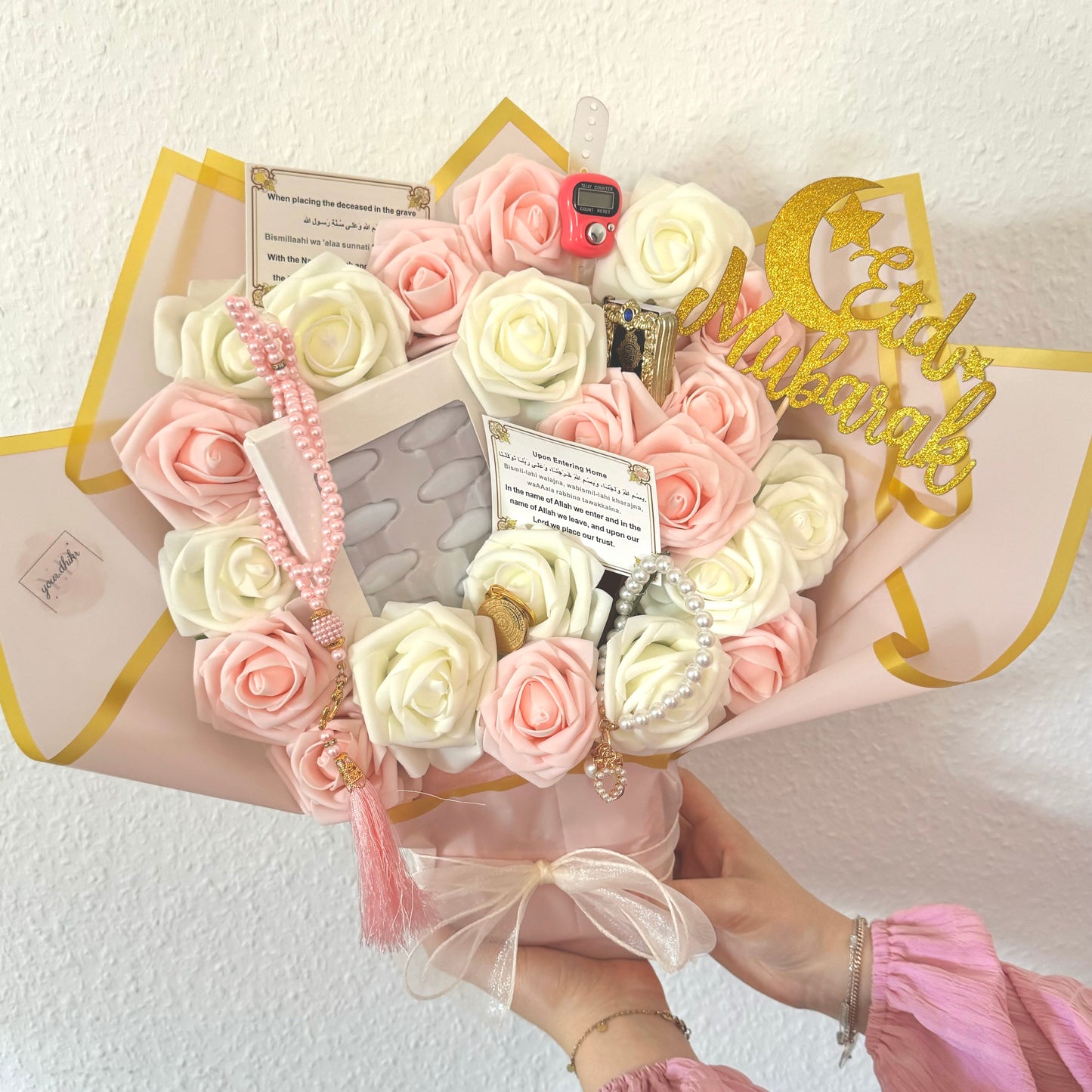 Islamic Flower Bouquet