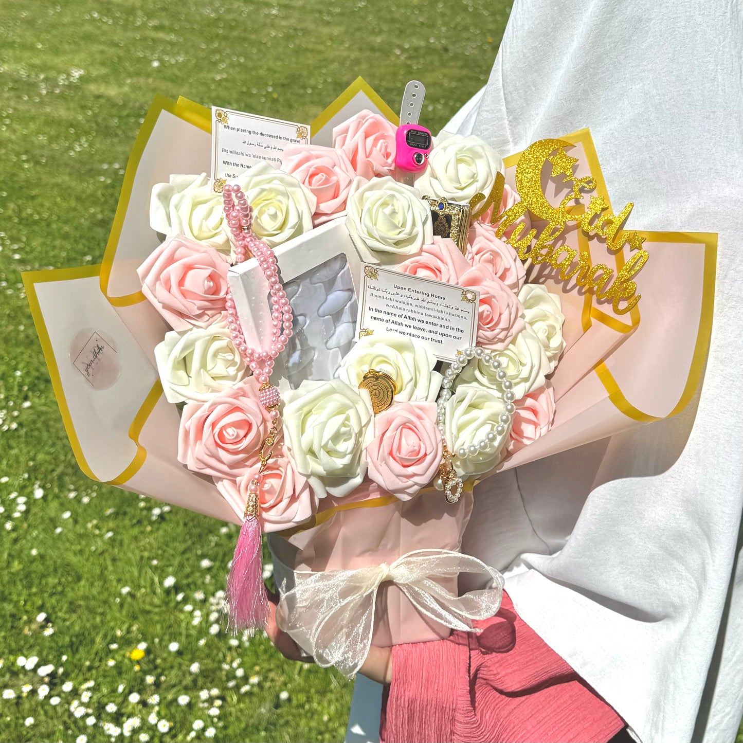 Islamic Flower Bouquet