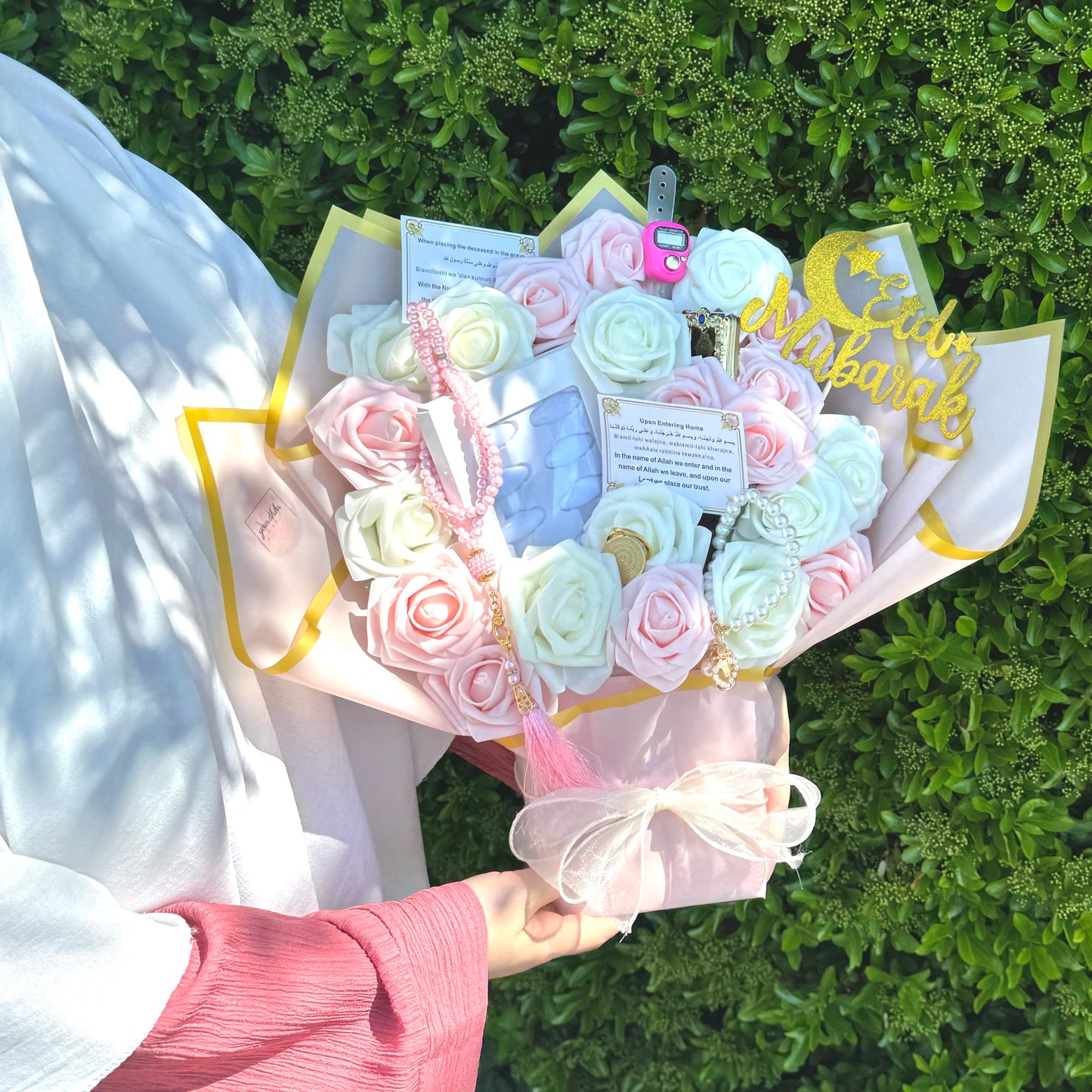 Islamic Flower Bouquet