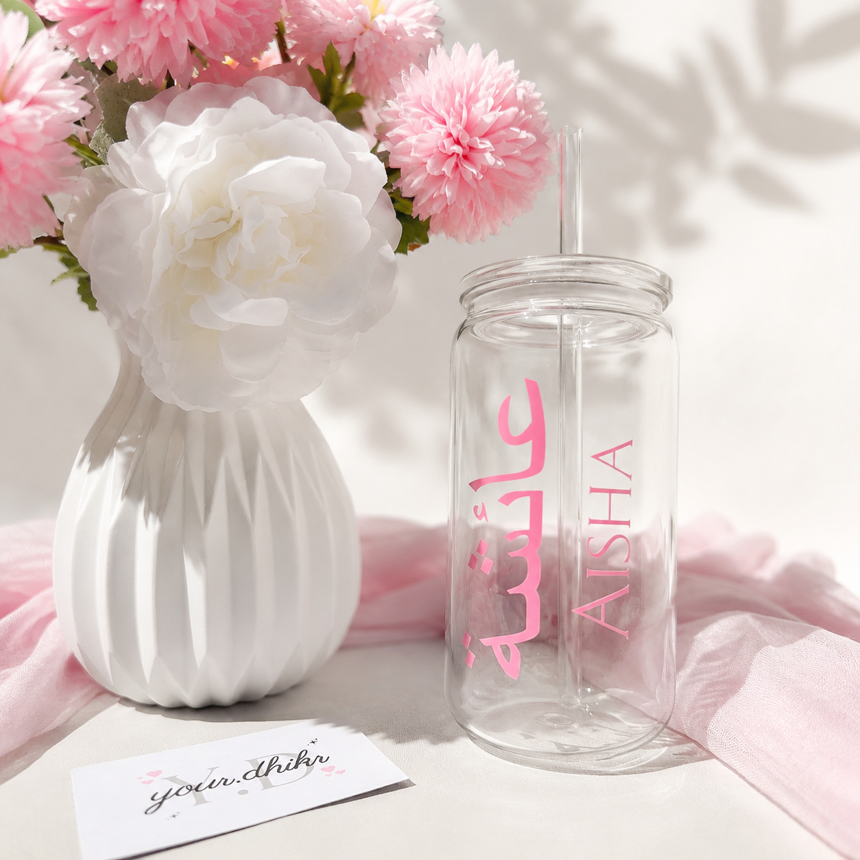 Signature Tumbler