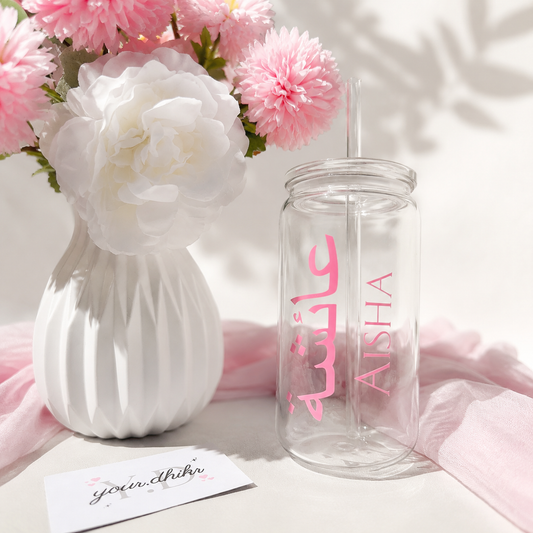 Signature Tumbler
